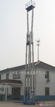 福州鋁合金升降機(jī),福州鋁合金升降平臺(tái) 福州鋁合金升降梯總直銷